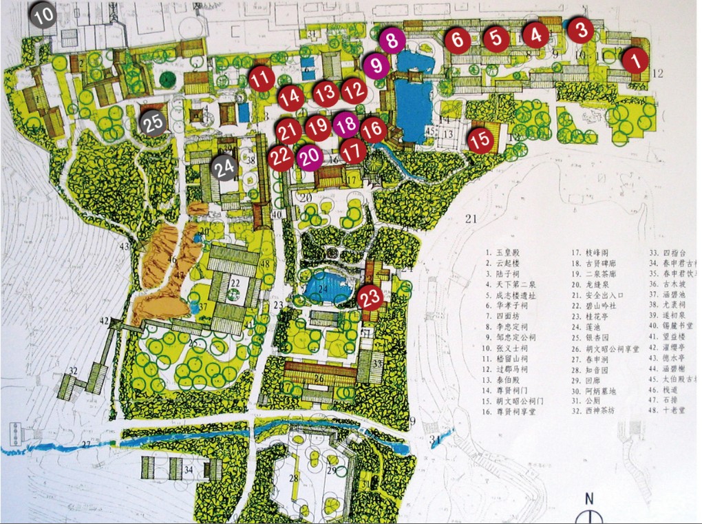 精品欧美一区二区三区久久久