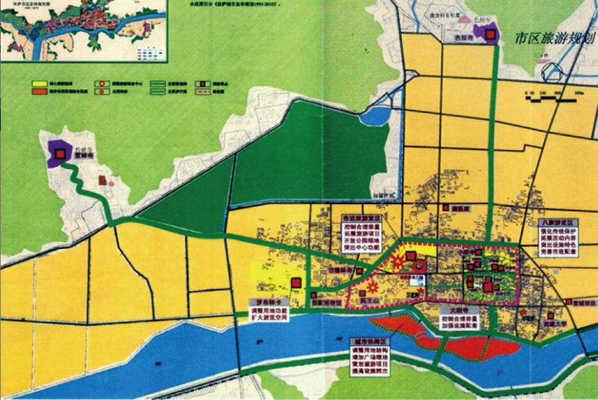 精品欧美一区二区三区久久久