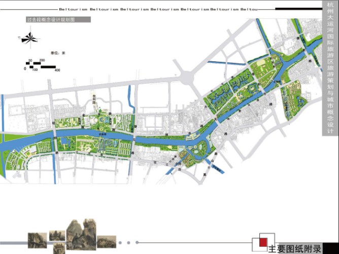 精品欧美一区二区三区久久久