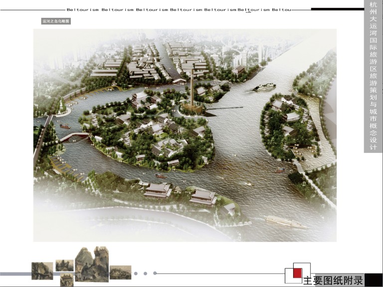 精品欧美一区二区三区久久久