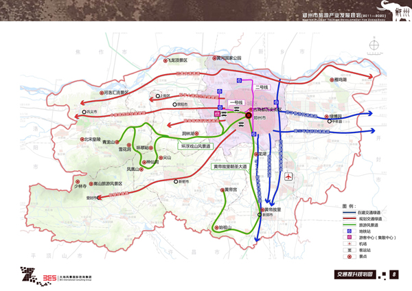 精品欧美一区二区三区久久久