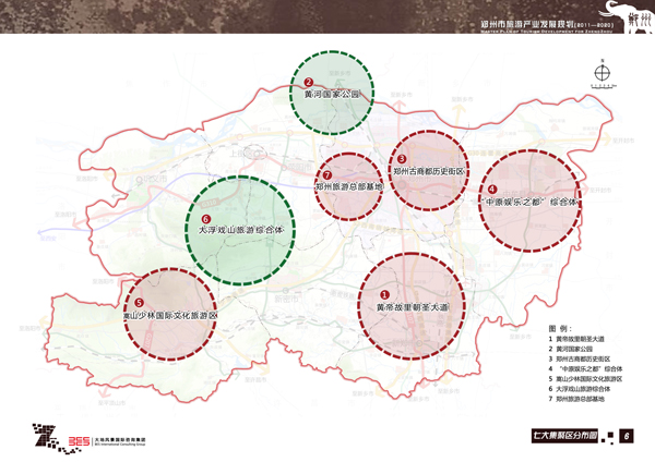 精品欧美一区二区三区久久久