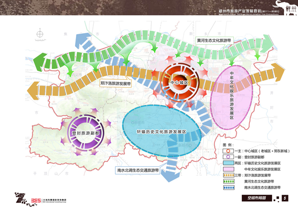 精品欧美一区二区三区久久久