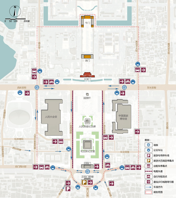 精品欧美一区二区三区久久久