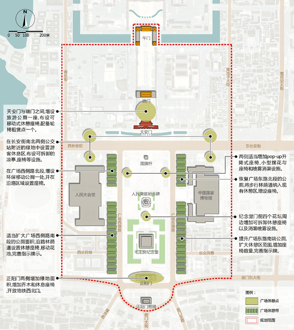 精品欧美一区二区三区久久久