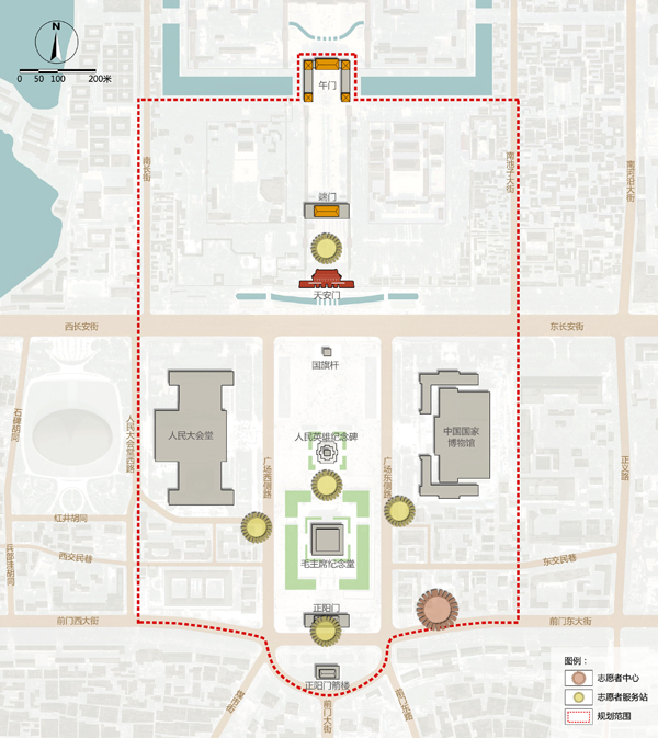 精品欧美一区二区三区久久久