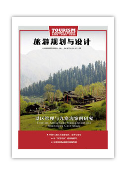 精品欧美一区二区三区久久久