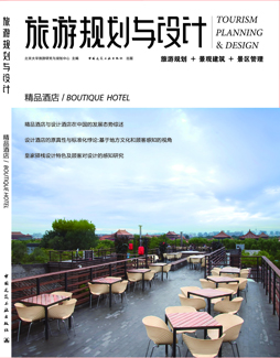 精品欧美一区二区三区久久久