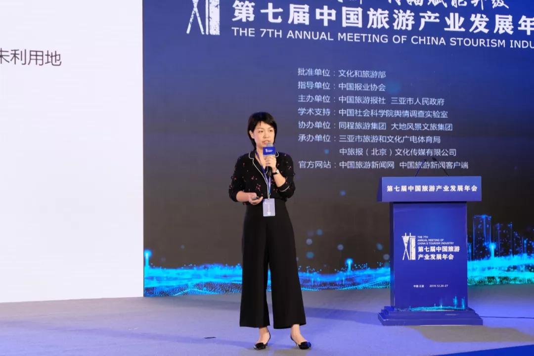 精品欧美一区二区三区久久久