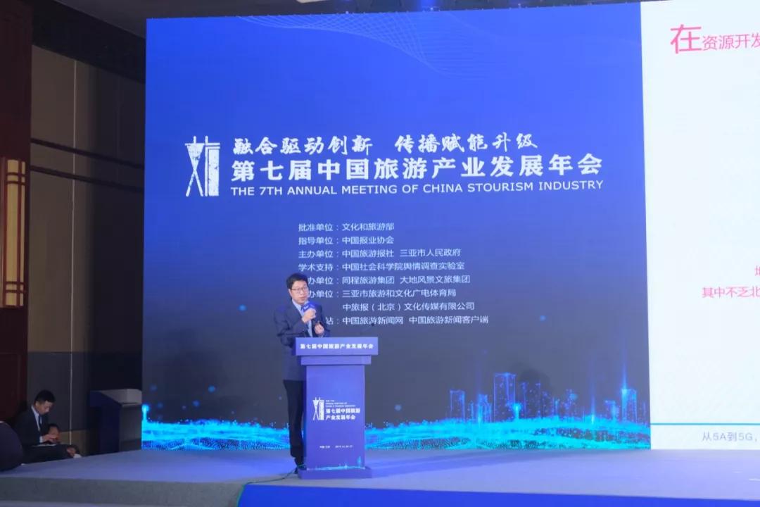 精品欧美一区二区三区久久久