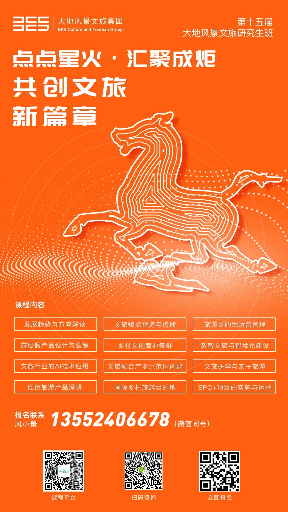 640-1.jpeg 640-1.jpeg