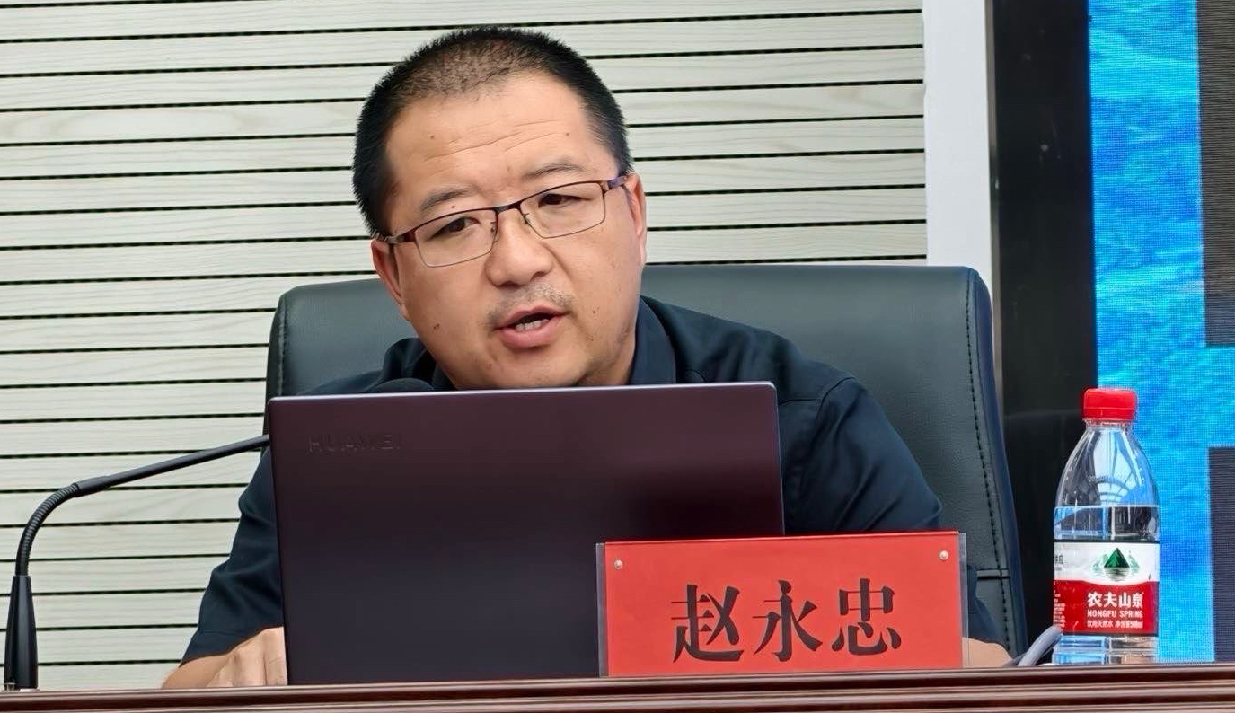 聚焦世界级峡区建设 | 赵永忠为宜昌文旅局青年干部综合能力提升班开展专题授课