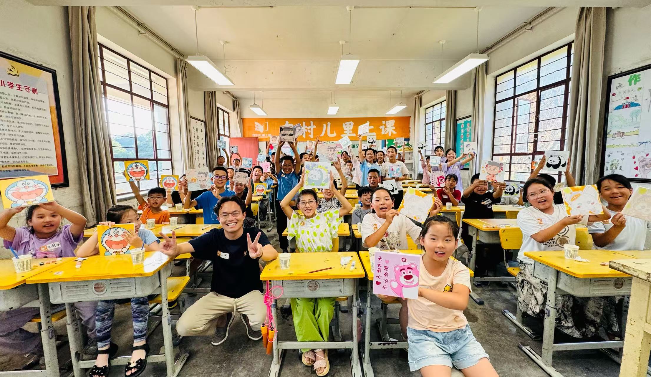 大地风景公益助力乡村教育， “在村里上课”公益行动温暖启程