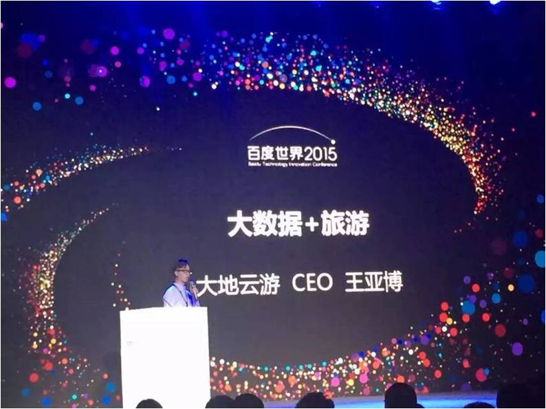 精品欧美一区二区三区久久久