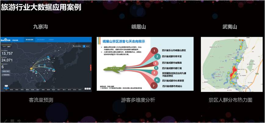 精品欧美一区二区三区久久久