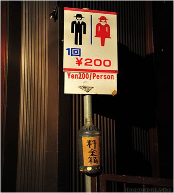 精品欧美一区二区三区久久久