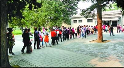 精品欧美一区二区三区久久久