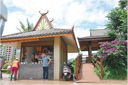 精品欧美一区二区三区久久久