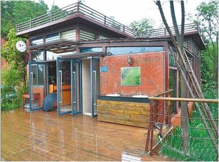 精品欧美一区二区三区久久久