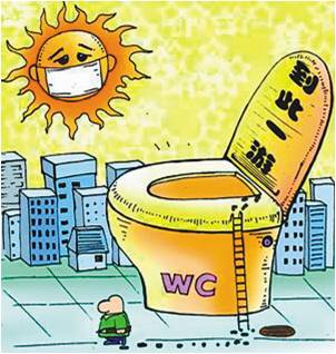 精品欧美一区二区三区久久久