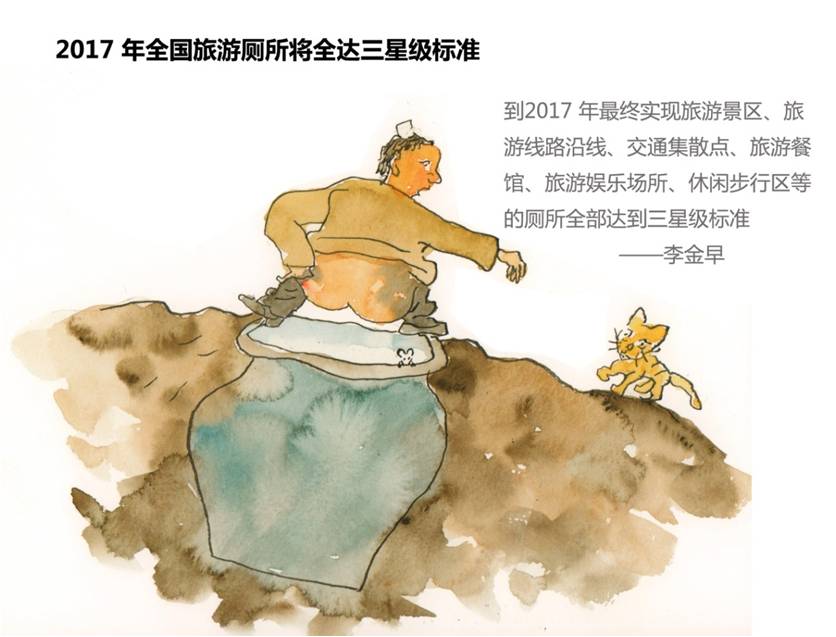 精品欧美一区二区三区久久久