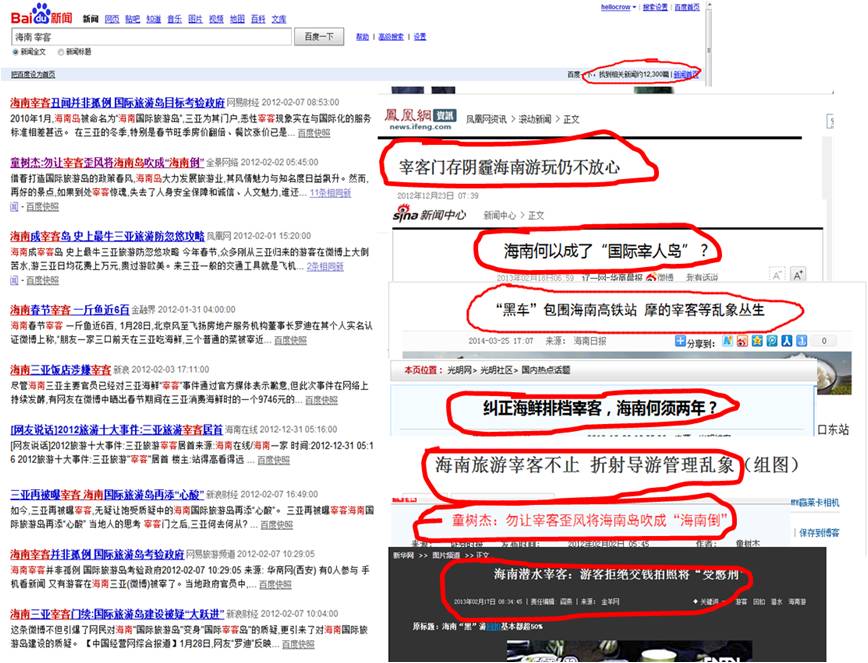 精品欧美一区二区三区久久久