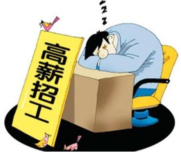 精品欧美一区二区三区久久久