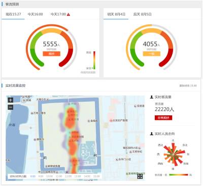 精品欧美一区二区三区久久久