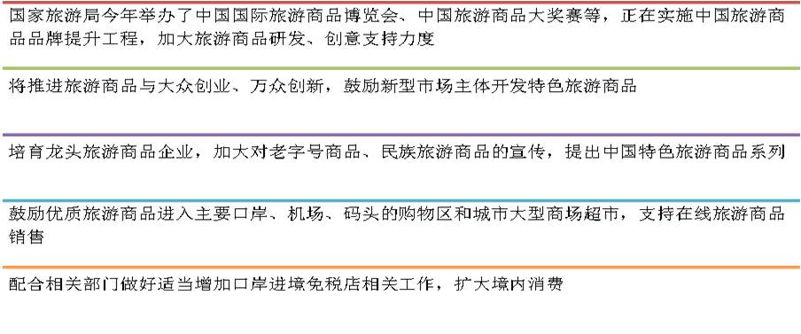 精品欧美一区二区三区久久久