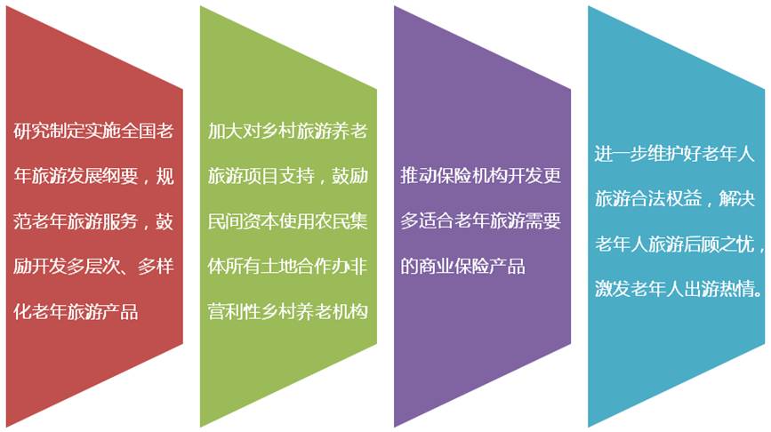 精品欧美一区二区三区久久久