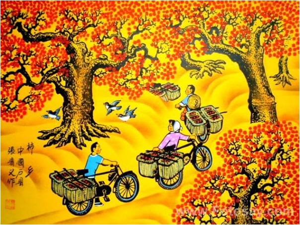 精品欧美一区二区三区久久久