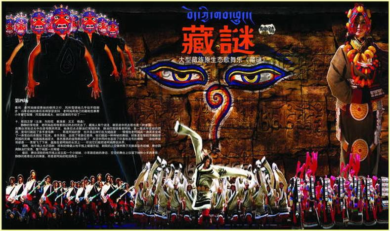 精品欧美一区二区三区久久久