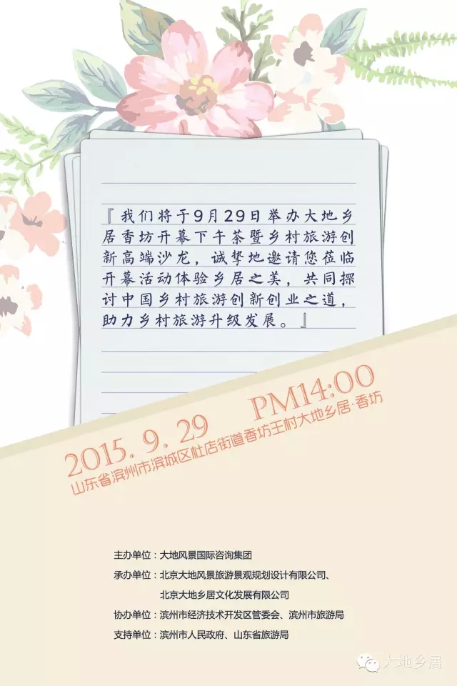 精品欧美一区二区三区久久久