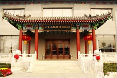 精品欧美一区二区三区久久久