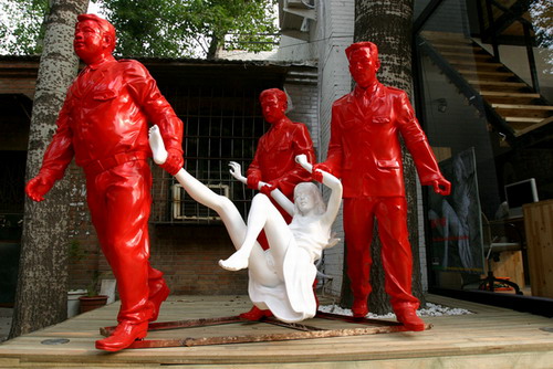 精品欧美一区二区三区久久久