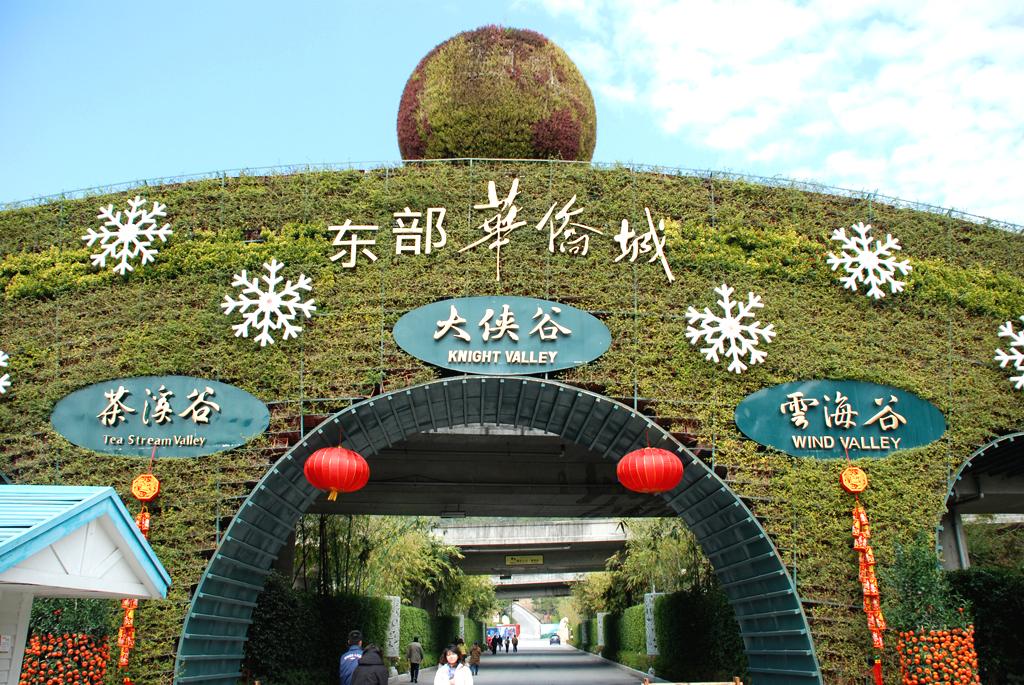 精品欧美一区二区三区久久久