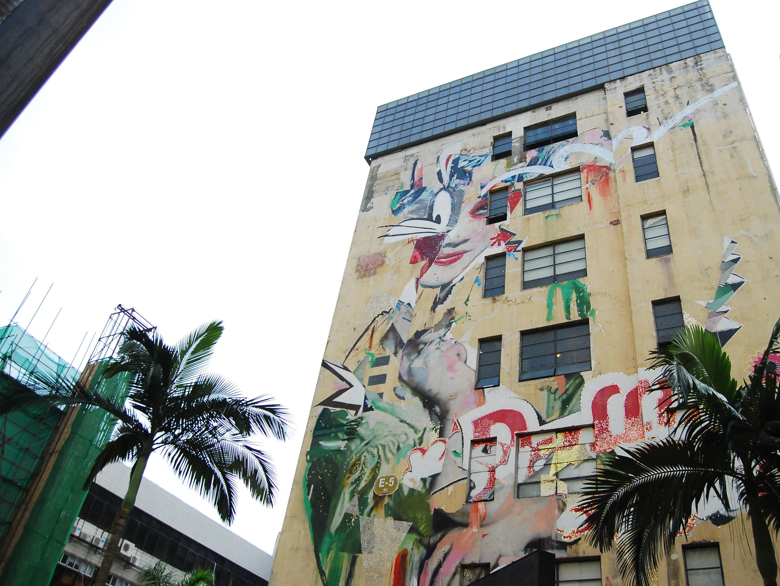 精品欧美一区二区三区久久久