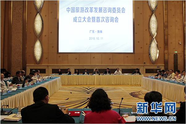 精品欧美一区二区三区久久久