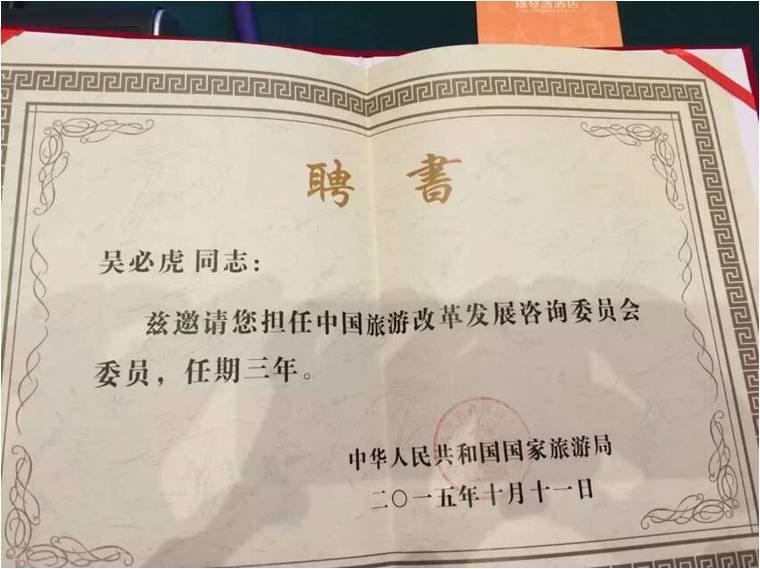 精品欧美一区二区三区久久久