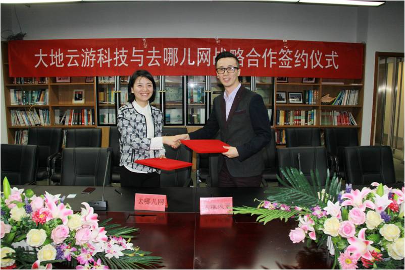 精品欧美一区二区三区久久久