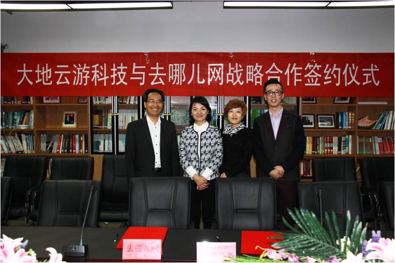 精品欧美一区二区三区久久久