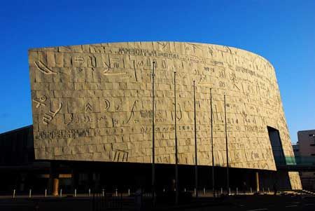 精品欧美一区二区三区久久久