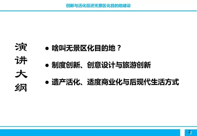 精品欧美一区二区三区久久久