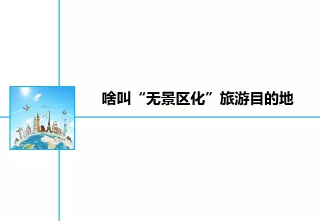 精品欧美一区二区三区久久久