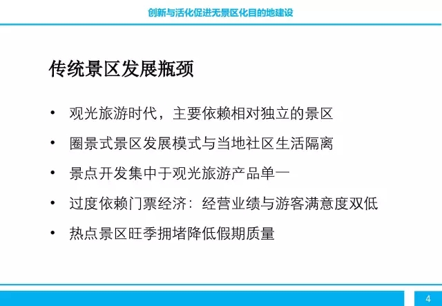 精品欧美一区二区三区久久久