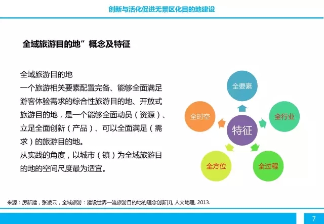 精品欧美一区二区三区久久久