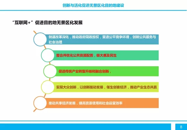 精品欧美一区二区三区久久久