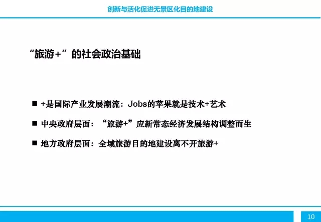 精品欧美一区二区三区久久久