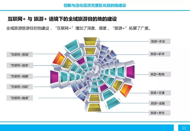 精品欧美一区二区三区久久久