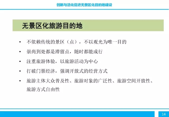 精品欧美一区二区三区久久久